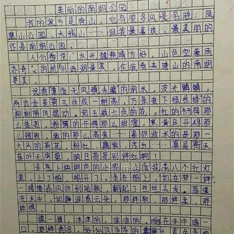 高考作文命题趋势与行业启示：想起我当年的高考作文